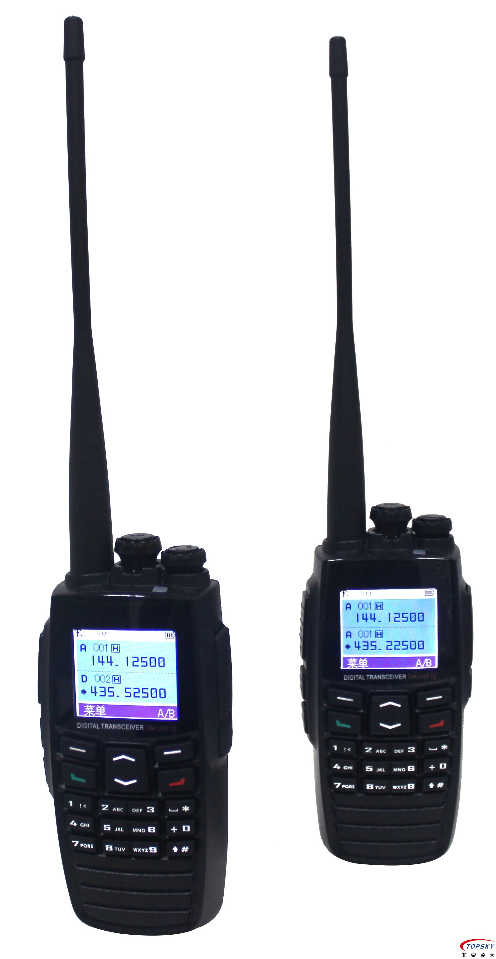 【氫氣級】防爆對講機取得化工、粉塵認證