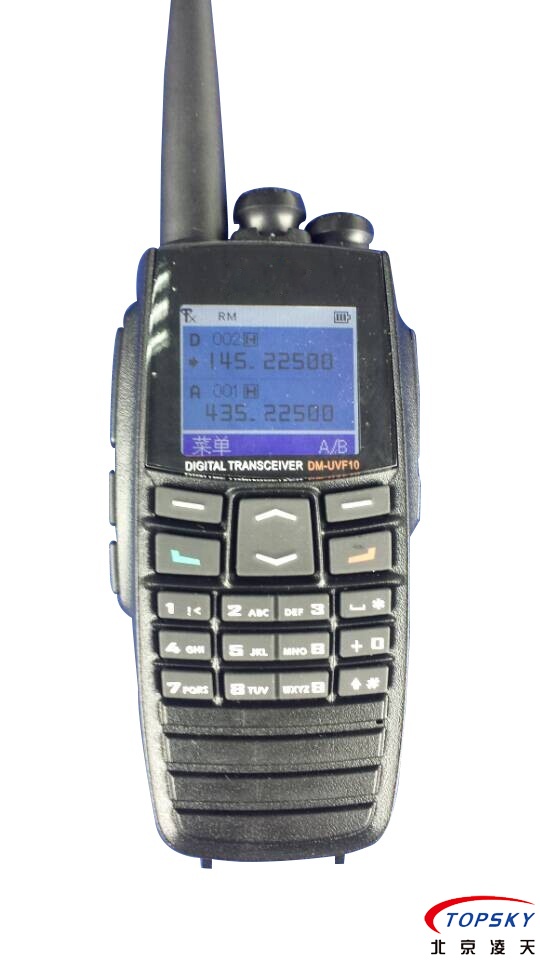 KTW179防爆對講機(jī)取得煤安、防爆認(rèn)證