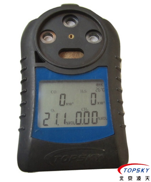 北京凌天提供多氣體檢測儀的核心主板及殼體