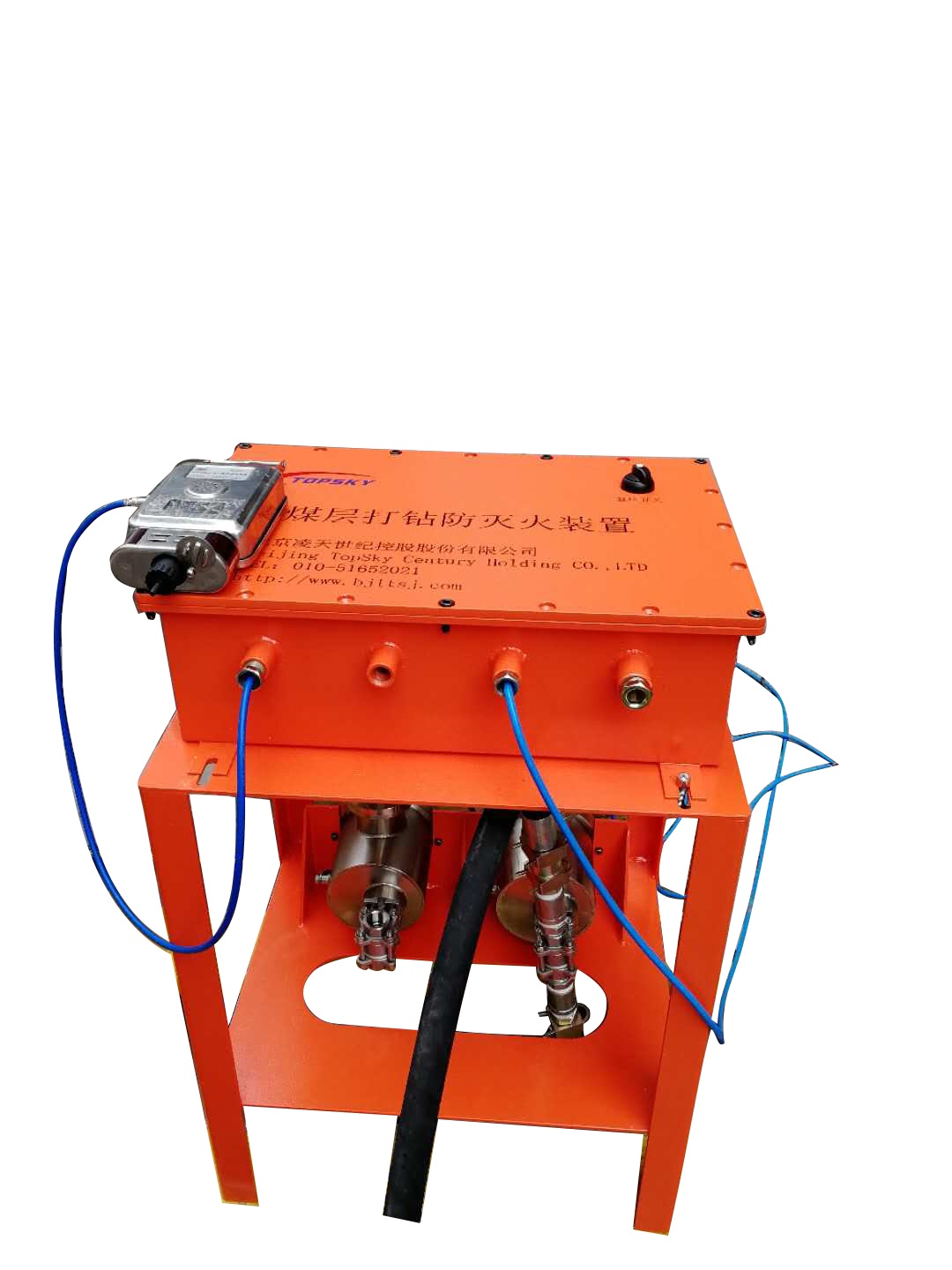 礦用自動灑水裝置