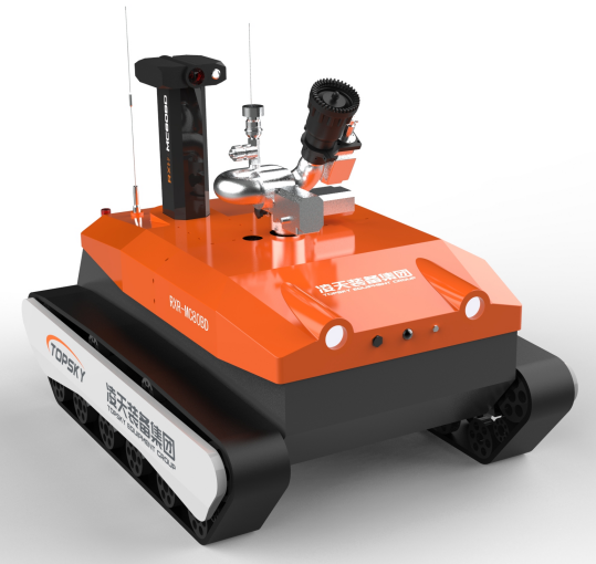 防爆消防滅火偵察機(jī)器人