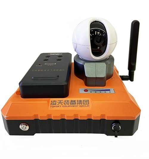 【新品發(fā)布】集多氣體檢測，視頻檢測為一體的無線智能復(fù)合氣體檢測儀，有4G上傳功能，更適應(yīng)應(yīng)急、消防、?；瘜崙?zhàn)化需求