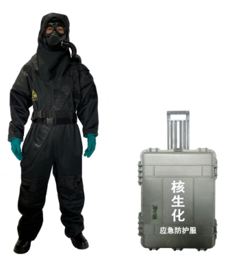 核沾染防護(hù)服