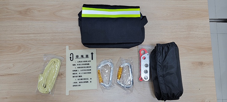 應(yīng)急逃生自救安全繩套裝LT-TST7