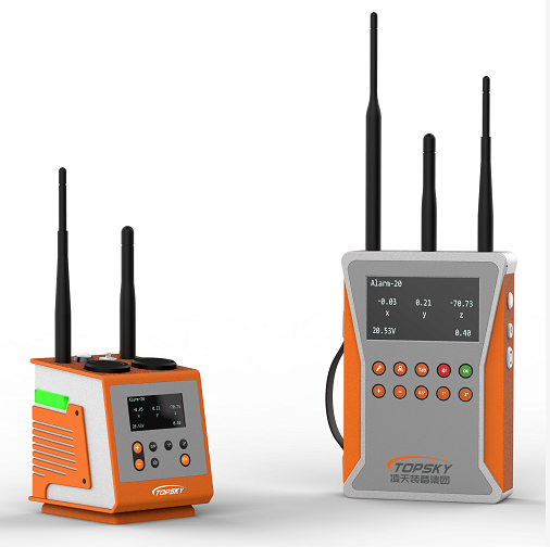 防爆余震（傾角）監(jiān)測儀【第4代】【4個余震傾角+角度探測+震動探測+震動（聲音）采集+遠程遙控終端+云平臺+防爆】LTQJ4.0