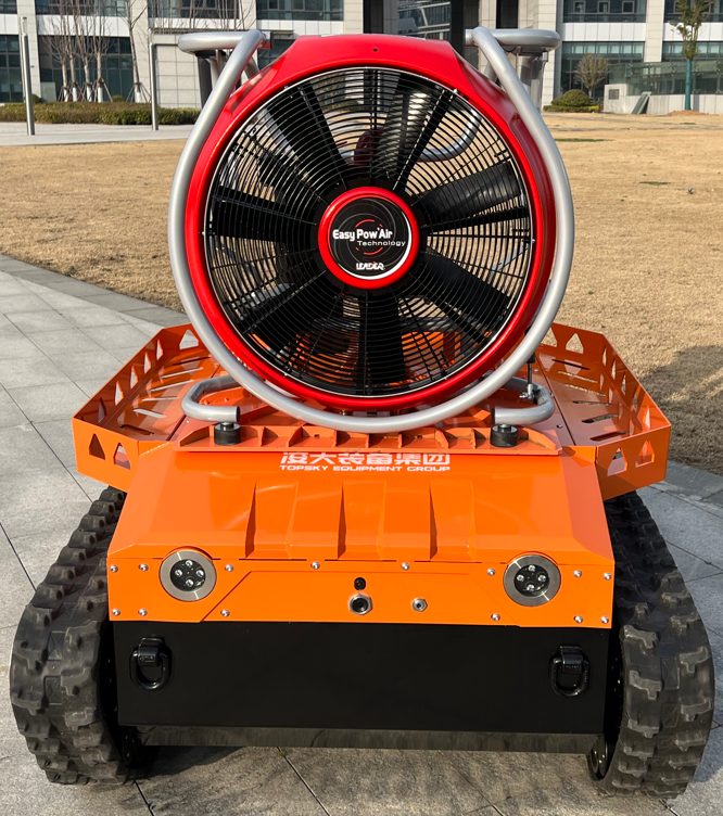 防爆消防滅火排煙機器人【重型超級動力】 (第14代，360&deg;升降云臺探測裝置+語音控制）RXRYC25000BD