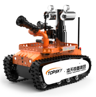 防爆消防滅火偵察機(jī)器人【輕型】 (第10代，360&deg;固定云臺(tái)+語音控制）RXR-MC80BD