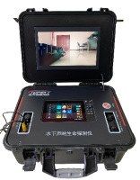 3D動態(tài)水下聲吶生命探測儀（16寸屏幕，3D動態(tài)探頭，Lowrance探頭）