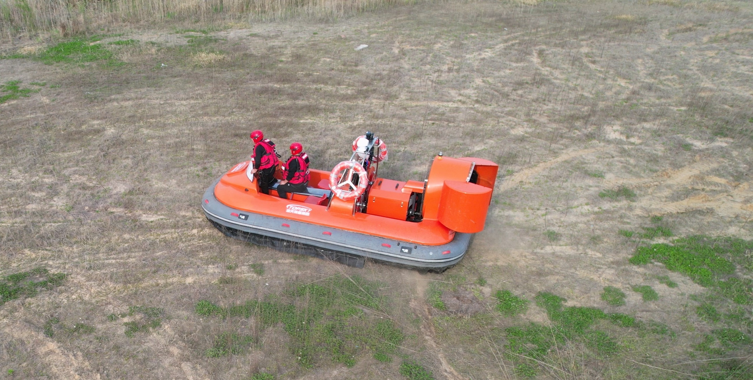 1713778449340984.jpg DJI_0002.MP4_20240421_140028.6531.jpg