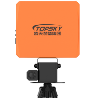 PSR-1000J滾石雷達_便攜式突發(fā)地質災害監(jiān)測雷達(1000米) 【第14代]