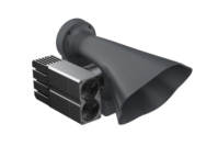 無人機(jī)探照廣播一體機(jī)