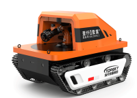 耐高溫消防機(jī)器人（無(wú)線(xiàn)遙控，防爆，耐高溫，滅火，偵檢）