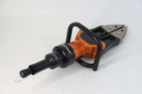 破拆工具套裝-擴(kuò)張鉗